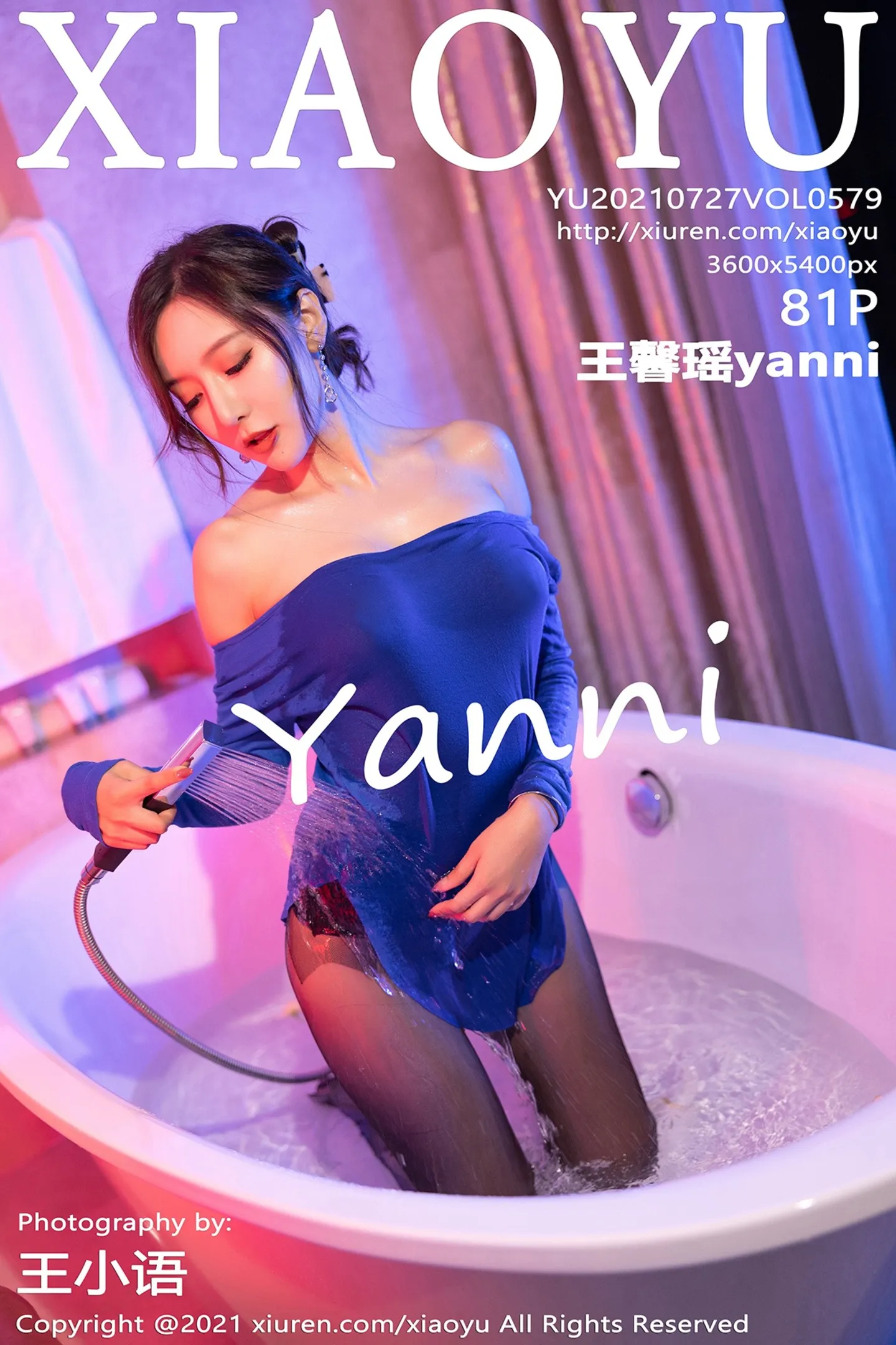 [XiaoYu画语界]Vol.579_女神王馨瑶yanni浴缸轻薄服饰配黑丝裤袜湿身秀翘臀诱惑写真81P-秀人网 - XiuRen.Space